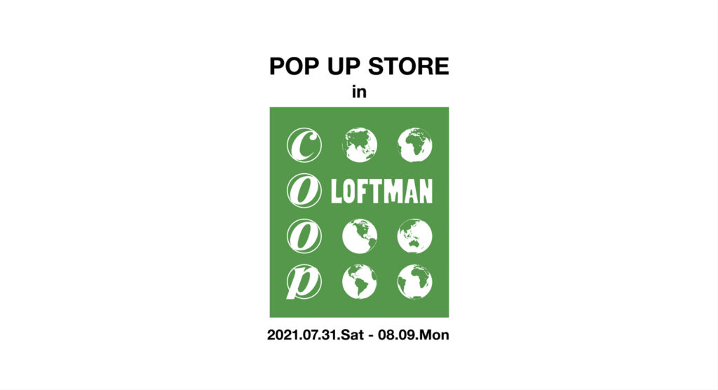 pop up store loftman