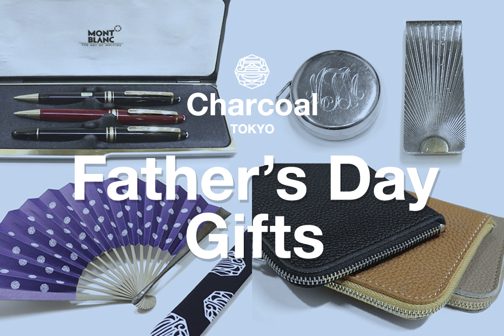 【Recommend】Father‘s Day Gifts