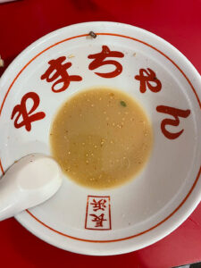 『Gluten Junky』