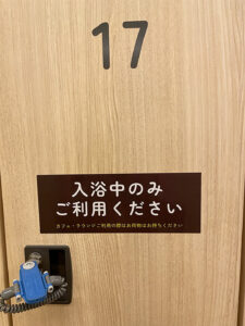 『Home＆最近』