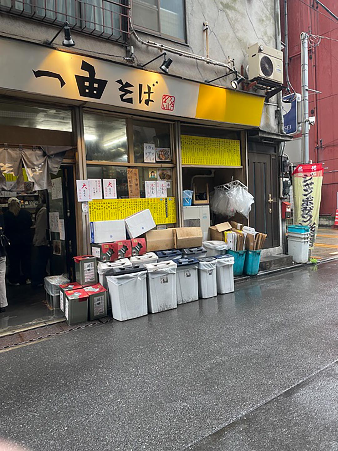 『実家に行くついでに』