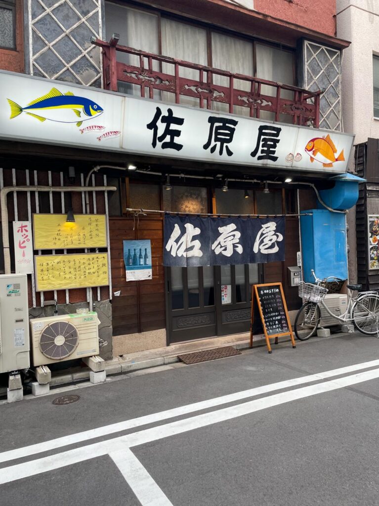 『ようやく行けました!』