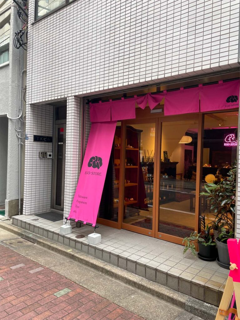 『ようやく行けました!』