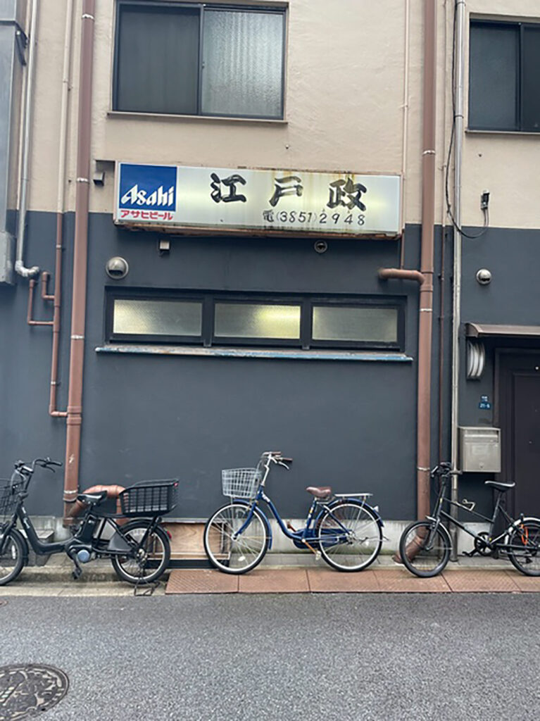 『復活!?』